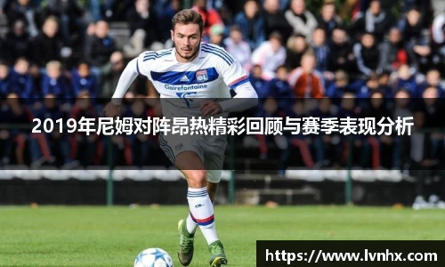 必一运动