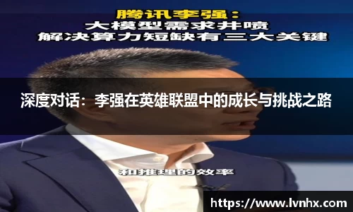 必一运动官网